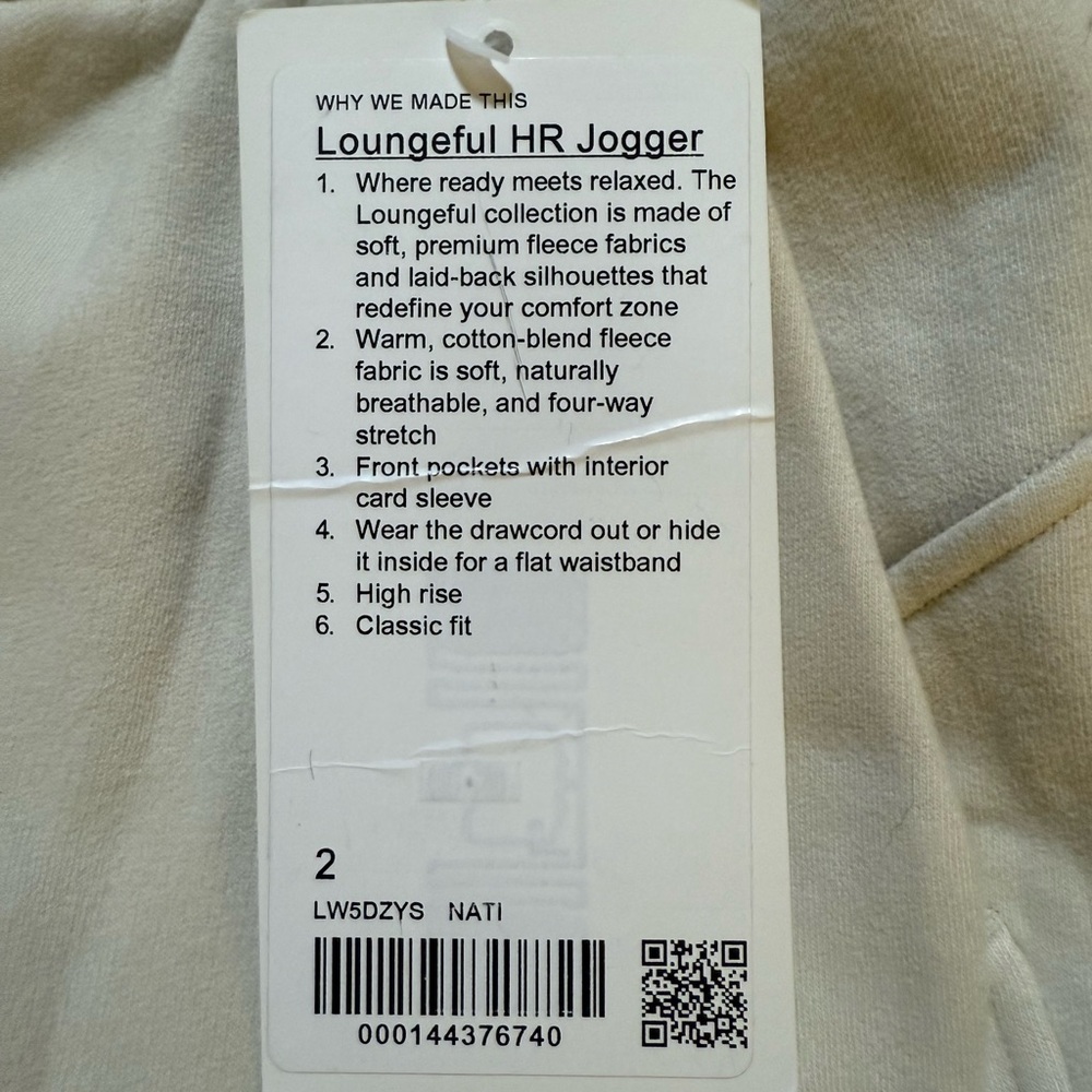 NWT Lululemon Loungeful HR Joggers - Picture 5 of 7